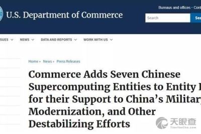 上海高性能集成電路設計中心 推動中國芯發(fā)展的引擎