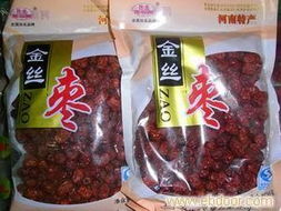 雞心棗價(jià)格及選購指南 聚焦河南永康特產(chǎn)